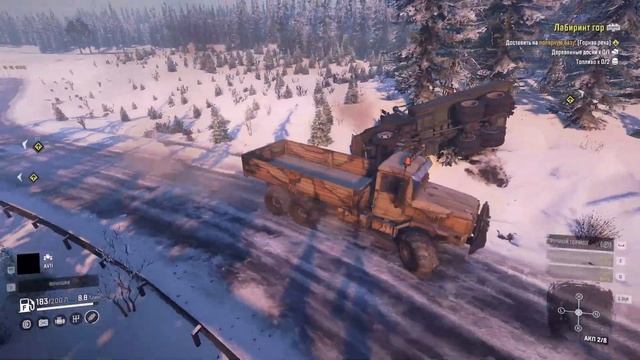 ДОСТАЛИ "ИМБУ" ЧТО ЛИ? ОТКРЫВАЕМ НОВЫЕ КАРТЫ И СОБЕРАЕМ смотреть онлайн