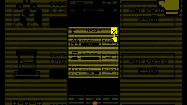 играем в TOMB OF THE MASK