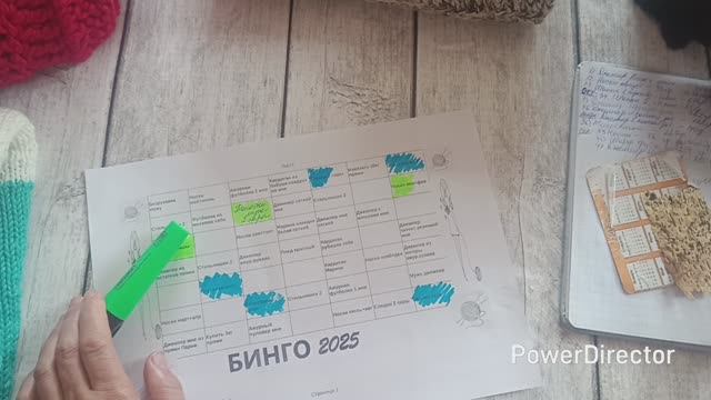 🧶Бинго 2025 🧶 Отчет весны. 🧶 смотреть онлайн