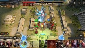 Watcher of Realms. Эпилог. Титан бури. Моё прохождение