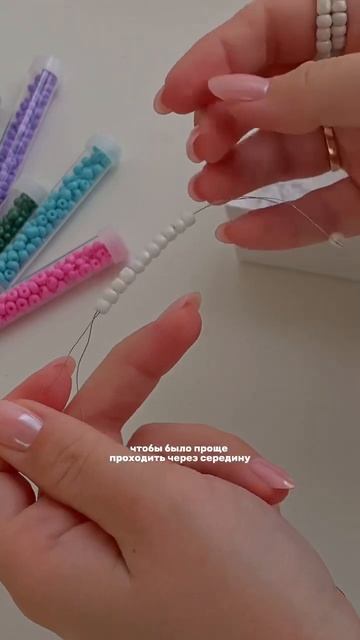 Сережки-бантики из бисера 🎀 Не забудь поставить лайк смотреть онлайн