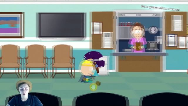 Прохождение "South Park: The stick of truth" #2