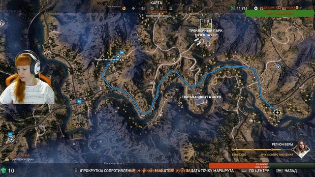 🔴Прохождение игры Far Cry 5🔴СТРИМ ПО ИГРЕ FAR CRY 5 (ЧАСТЬ #10 смотреть онлайн