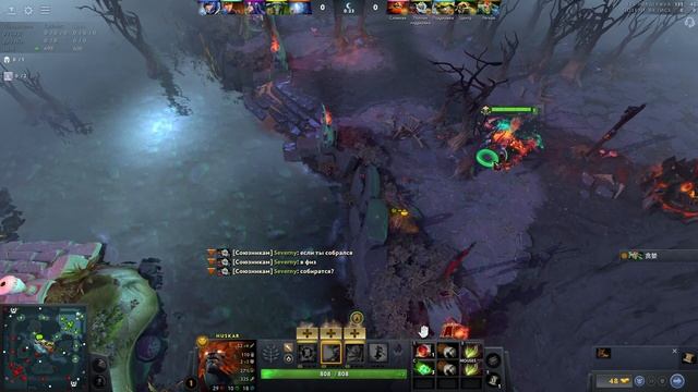 DOTA 2 - ИСТОРИЯ О БОЛИ смотреть онлайн