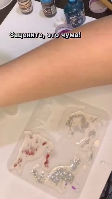 Броши из эпоксидной смолы. смотреть онлайн