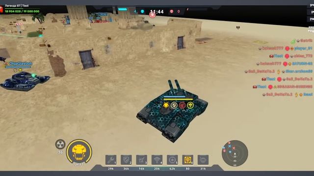 джаг 0 просто иран не такой плотный как песок смотреть онлайн