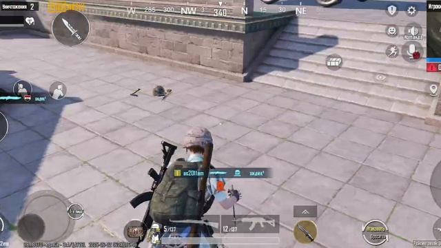 всем приветик вот играю в #PABG в соло