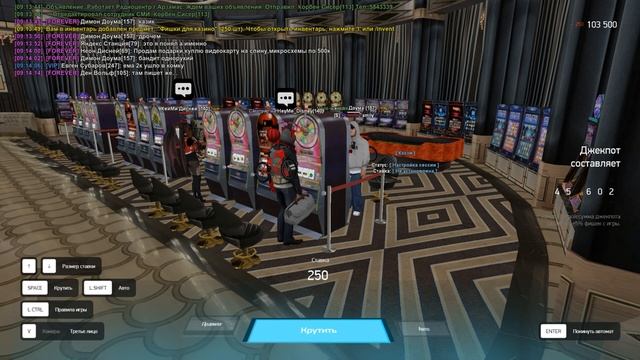 ГЛОБАЛЬНОЕ ОБНОВЛЕНИЕ РОДИНА РП! ПОЛНОСТЬЮ ОБНОВИЛИ К смотреть онлайн