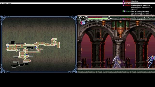 Прохождение Castlevania: Dawn of Sorrow. Часть 2 смотреть онлайн