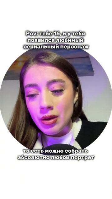 Алмазная мозаика от UNIDEA🔥👇Артикул на вб: 179752414 Артику смотреть онлайн