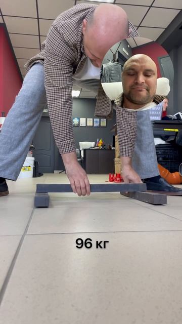 Крепкий ригельный кирпич для веса 96 кг #строительство смотреть онлайн