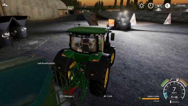 Farming Simulator 19 | Работаем Ночью | Свапа Агро | Episod 17 смотреть онлайн
