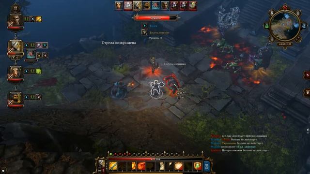 Прохождение Divinity: Original Sin - Часть 142 ((Храм "Могила рыцар? смотреть онлайн