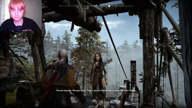 ЭЛЬФИЙСКИЕ РАЗБОРКИ ▶ GOD OF WAR #4 смотреть онлайн