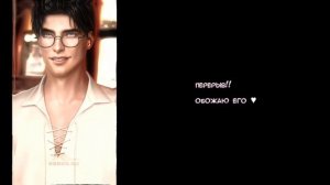 РЕАКЦИЯ НА СМЕРТЬ ДЕВИ // КАЛИ – ПЛАМЯ САНСАРЫ // ВЕТКА ?