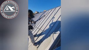 Покраска ржавой крыши из оцинкованного металла. Работ