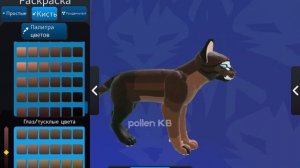 ИДЕИ ДЛЯ ОС В КОТЫ-ВОИТЕЛИ! Часть 1 || WCUE || Pollen KB