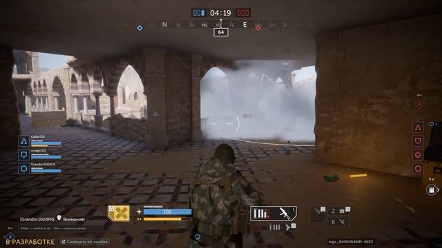 Калибр первая совместная катка смотреть онлайн