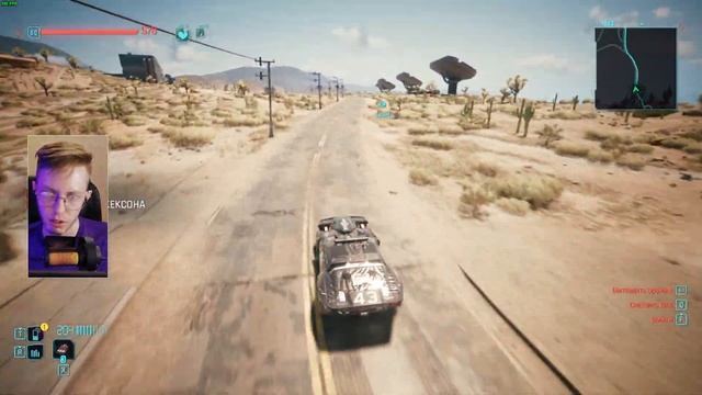 Новый билд Дэвида ► Cyberpunk 2077 смотреть онлайн