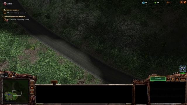 Триггеры - Создание задач смотреть онлайн