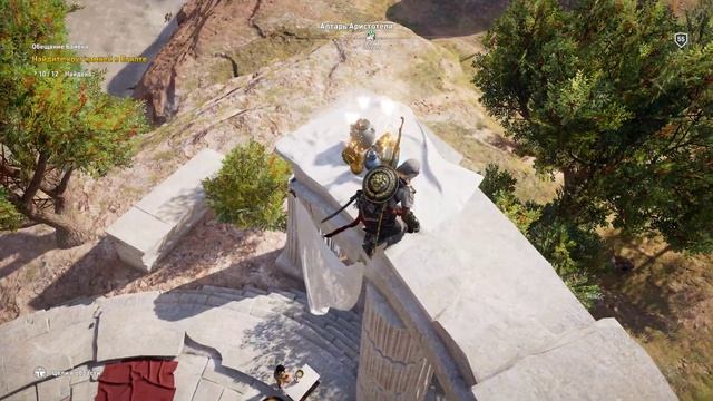 Assassin’s Creed Origins - 68 серия - Звери для гладиаторов смотреть онлайн