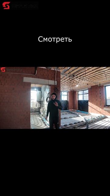 СТЯЖКА, ПОЛЕЗНЫЕ СОВЕТЫ, СМОТРЕТЬ ОБЯЗАТЕЛЬНО | SPARTEX | #? смотреть онлайн
