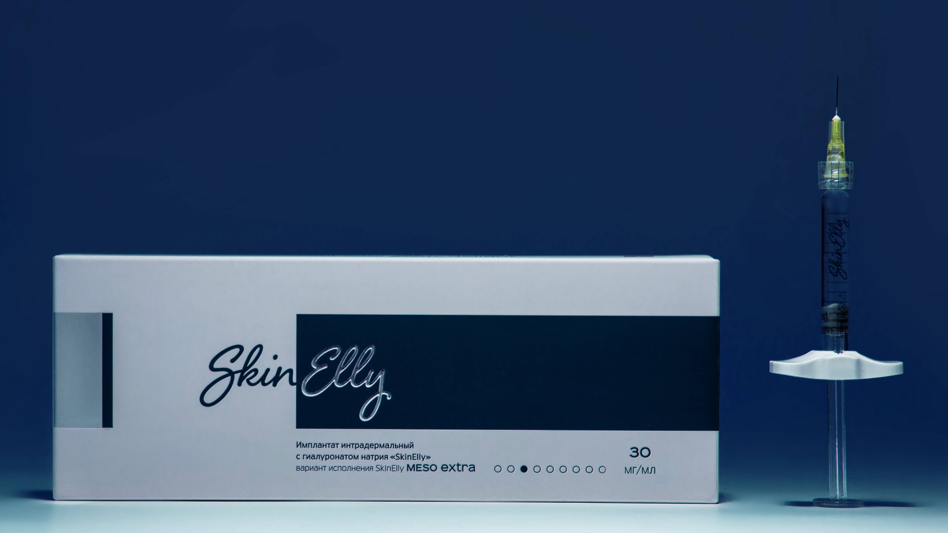 SKINELLY MESO EXTRA