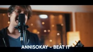 История группы Annisokay