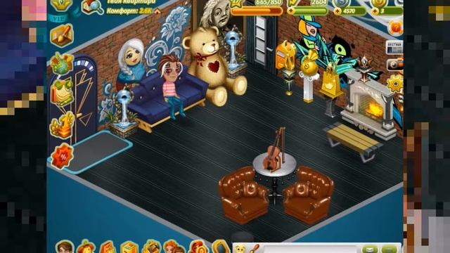 АВАТАРИЯ!ОБНОВЛЕНИЕ В КАНАЛЕ?!АВАТАРИЯ ОБНОВИЛАСЬ?! смотреть онлайн