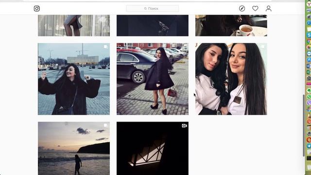 INSTAgame ИГРА для продвижения вашего бизнеса смотреть онлайн