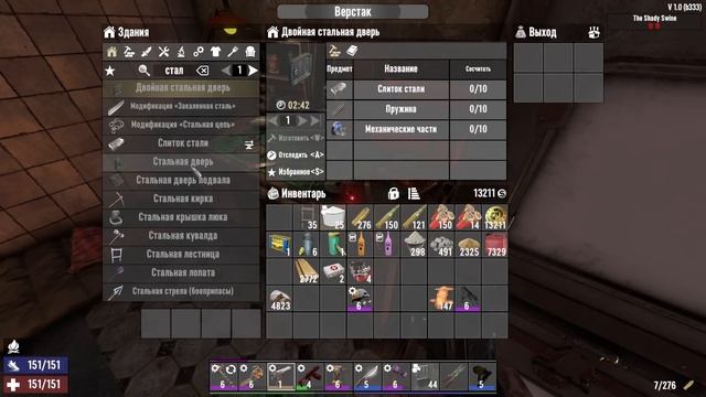 БУДКА С ТЕПЛИЦЕЙ! - #35 ПРОХОЖДЕНИЕ 7 DAYS TO DIE V1.0 смотреть онлайн