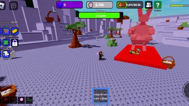 Играю в Control Army в Roblox! #fneki #рек #рекомендации #roblox #робло? смотреть онлайн