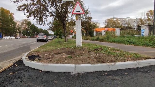 20.09.2024 Высокий бордюр(1) смотреть онлайн