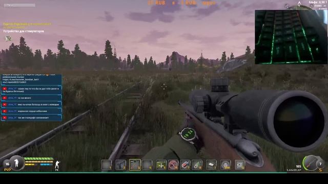 ИГРУЛЬКИ  -  Will To Live Online  ОХОТНИК  18+