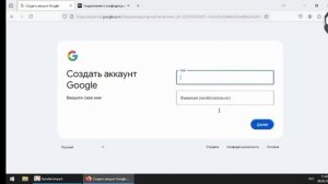 как зарегистрироваться в геншин импакт на компьютере