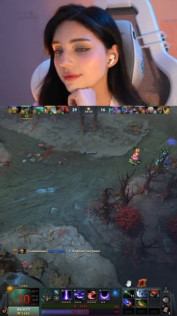 Васёк, иди...)) #naminetsu #y0nd #mistercop #komaddor #just_v4sya #dota2 #twitch смотреть онлайн