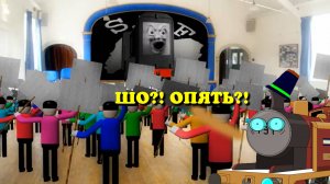 Обзор на "Проект G1"