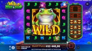 УДАЧНЫЙ БОНУСБАЙ В PRAGMATIC PLAY / Х500 В WILD HOP AND DROP ПО БОЛЬШОЙ