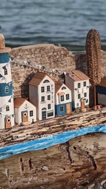 #дрифтвударт #творчество #море #маяки #lighthouse #miniature #мая? смотреть онлайн