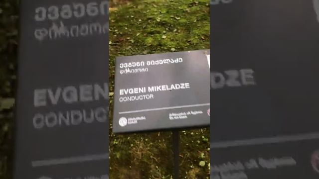 Райский уголок смотреть онлайн