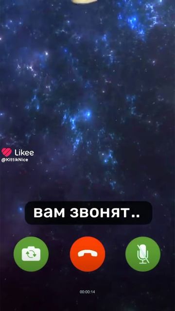 ОТВЕТИТЕ? смотреть онлайн