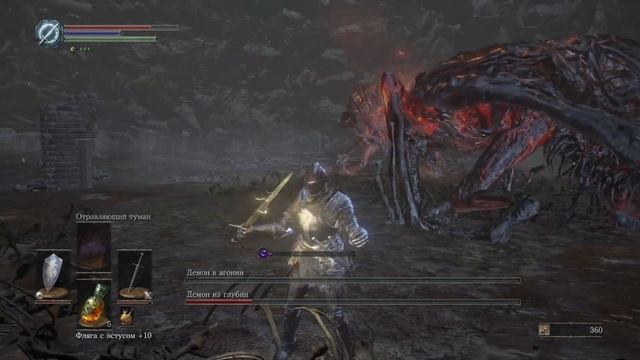 DARK SOULS III | Прохождение Демона-принца на 1-м уровне смотреть онлайн