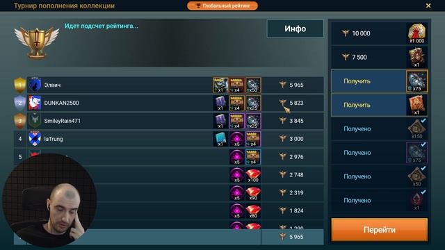 Битва За Чешира на 26 - 27й День ФТП Аккаунта | Raid: Shadow Legends смотреть онлайн