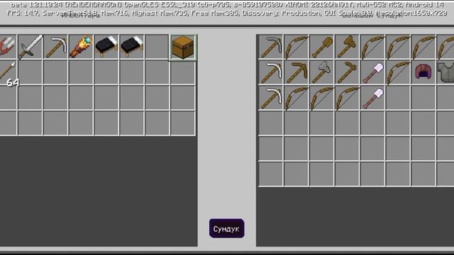 сломался один блок №5 Minecraft Skyblock смотреть онлайн