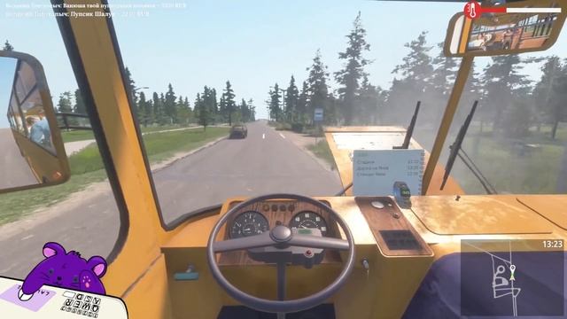 Bus World или путешествие в Припять)))) смотреть онлайн