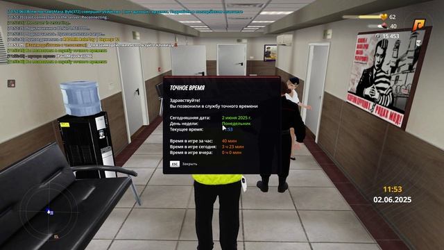 afk МВД смотреть онлайн