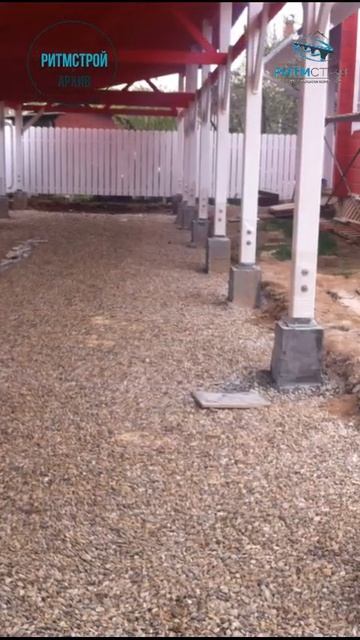 СТРОИТЕЛЬСТВО ПАРКОВКИ ЛЮБУЧАНЫ #строительство #фунд? смотреть онлайн