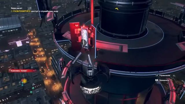 Watch Dogs Legion ps4 Нулевой день