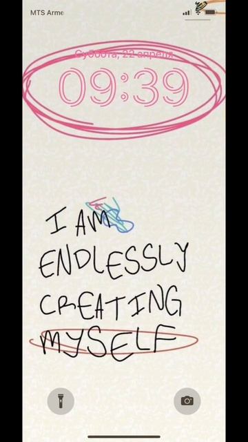 Обрезай 💕 Люблю такие обои 🫶🏻