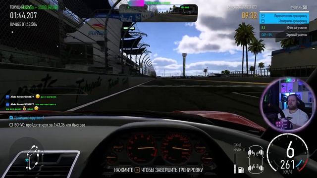 4K Stream. Forza Motorsport 2023 // Лучшая гонка на ПК. смотреть онлайн